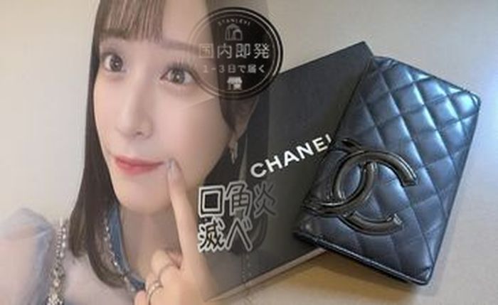 シャネル 長 財布 スーパー コピー