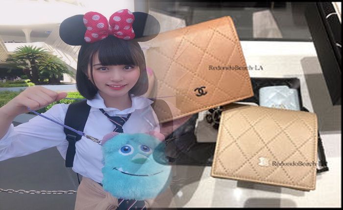 シャネル チェーン ウォレット 小銭 入れ
