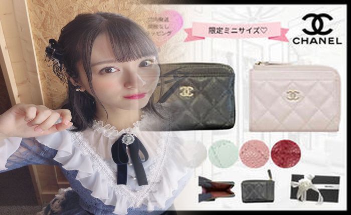 シャネル キャビア スキン 二 つ折り 財布