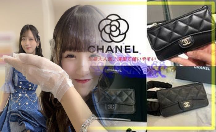 シャネル 財布 二 つ折り 新品