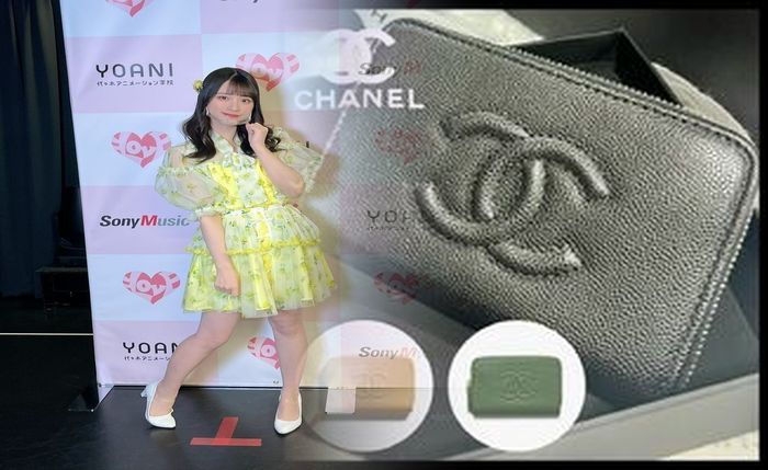 シャネル カメリア 財布 コピー