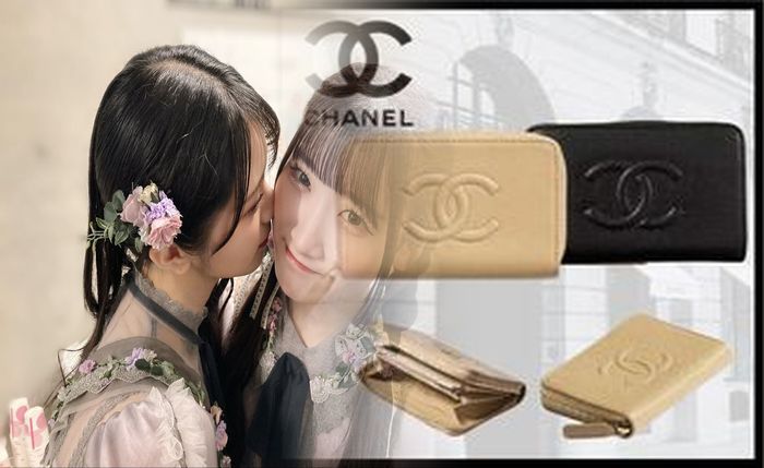 あべの ハルカス シャネル 財布