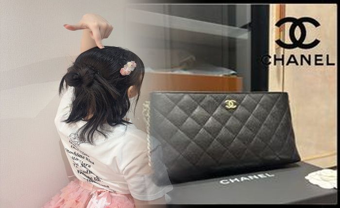 ボーイ シャネル 財布 三 つ折り