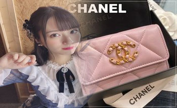 シャネル 財布 レディース 長 財布