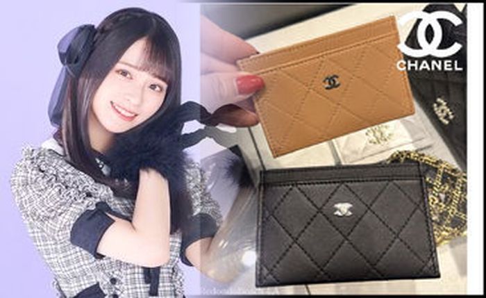 シャネル チェーン ウォレット コーデ