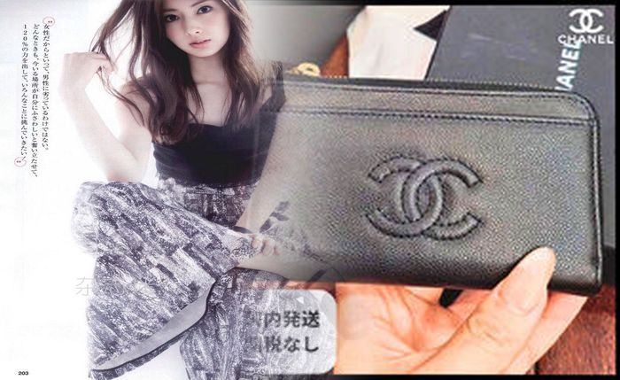 シャネル マトラッセ チェーン ウォレット