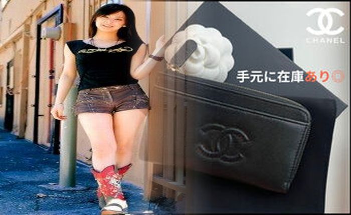 シャネル チェーン ウォレット ハワイ 値段