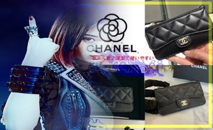 ボーイ シャネル チェーン ウォレット 定価