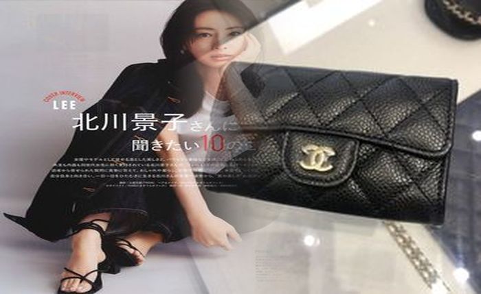 シャネル 財布 修理 直営 店