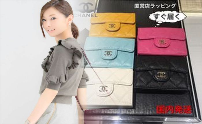 シャネル ノベルティ 財布 本物