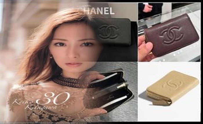 シャネル 財布 メンズ 長 財布