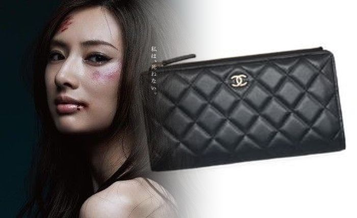 シャネル カメリア チェーン ウォレット