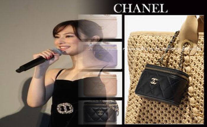 シャネル マトラッセ チェーン ウォレット