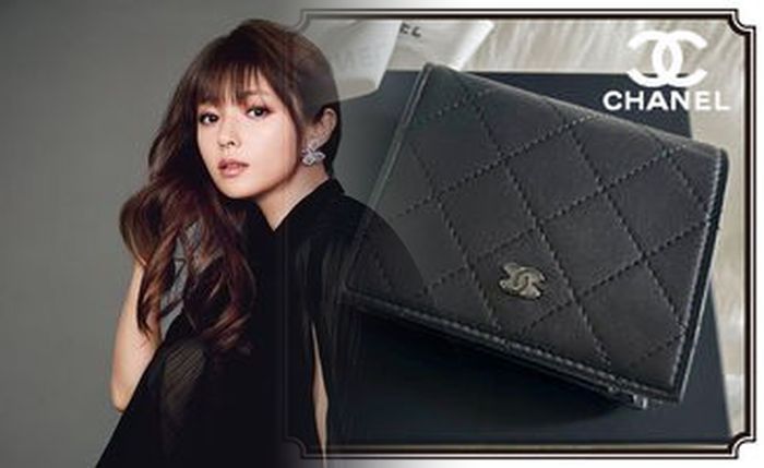 ボーイ シャネル チェーン ウォレット 定価