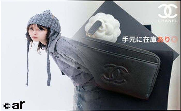 シャネル 財布 ピンク エナメル