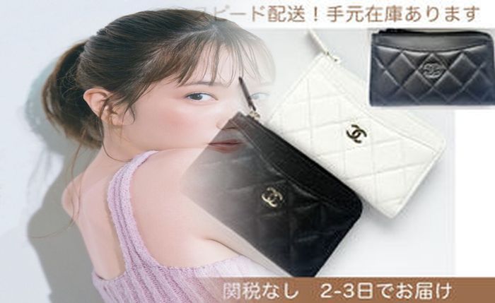 シャネル 二 つ折り 財布 中古