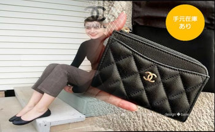 チェーン ウォレット シャネル 定価