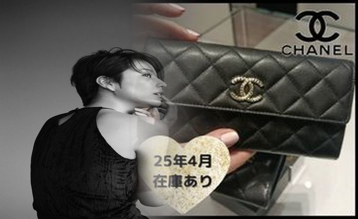 お札 を 折ら ない ミニ 財布 シャネル