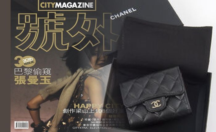 シャネル チェーン ウォレット 長 さ 調節