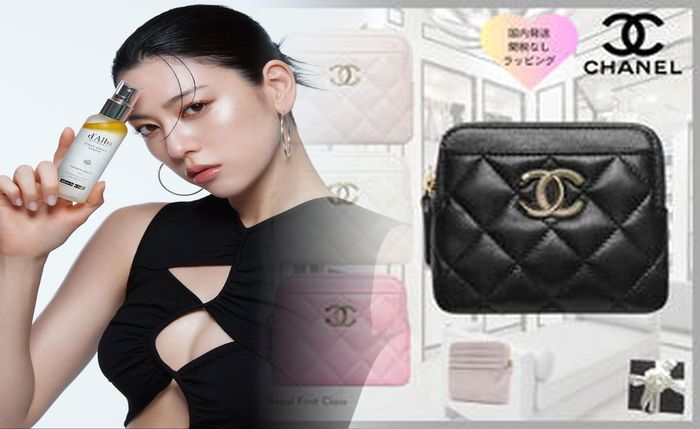 シャネル 2018 秋冬 財布