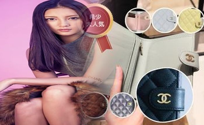 シャネル 財布 メンズ 長 財布