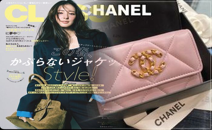 シャネル 財布 エナメル ピンク