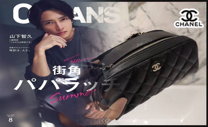 ボーイ シャネル チェーン ウォレット