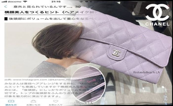 韓国 免税 店 シャネル 化粧品