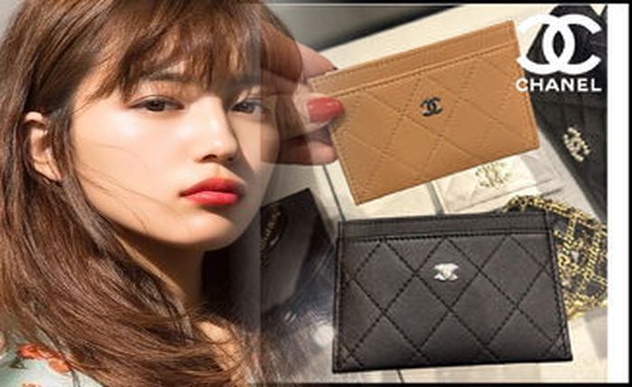 シャネル 財布 コピー 代引き
