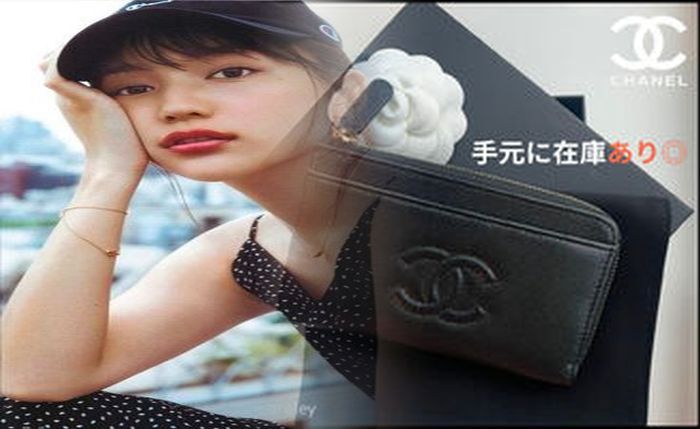 シャネル 新作 財布 2016