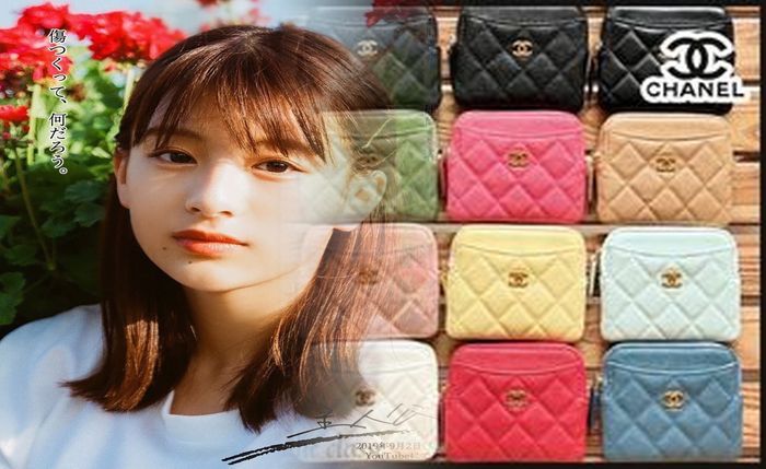 シャネル財布買いました！憧れの三つ折り財布を手に入れない？ブログ活用術＆裏技で徹底解説！