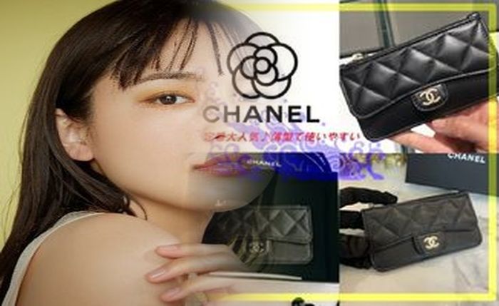 シャネルカメリア長財布ピンク2026年最新！徹底解説｜選び方・お手入れ・中古購入の完全ガイド