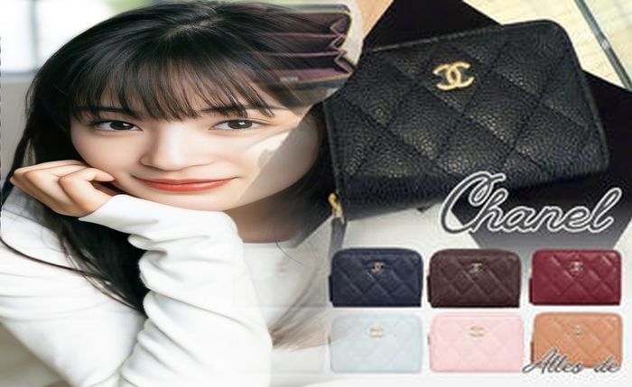 シャネル チェーン ウォレット ピンク