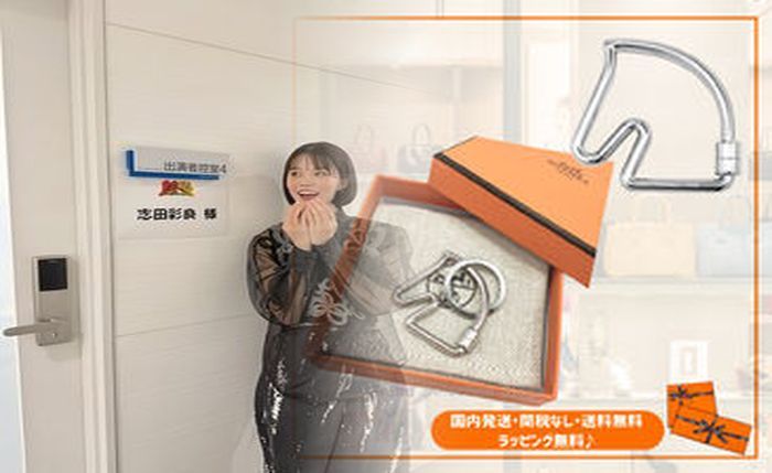 エルメス 財布 メンズ 長 財布 中古