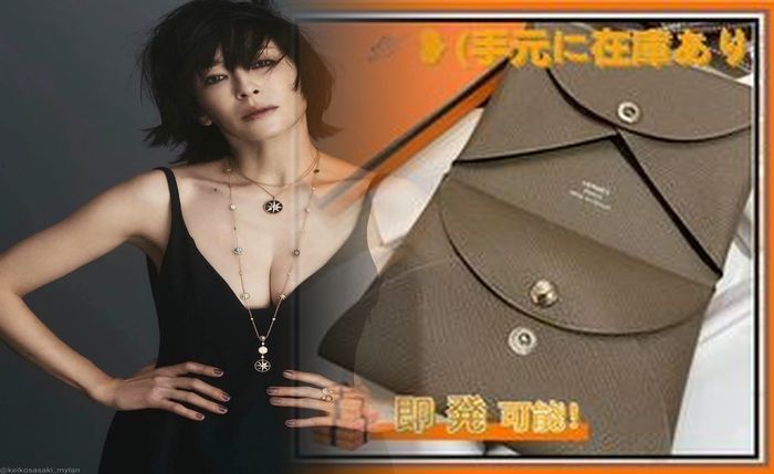 エルメス 財布 クロコ ダイヤ