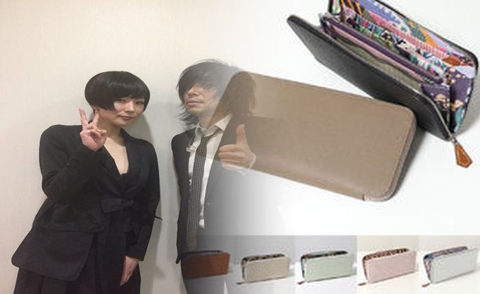 エルメス 財布 メンズ シチズン