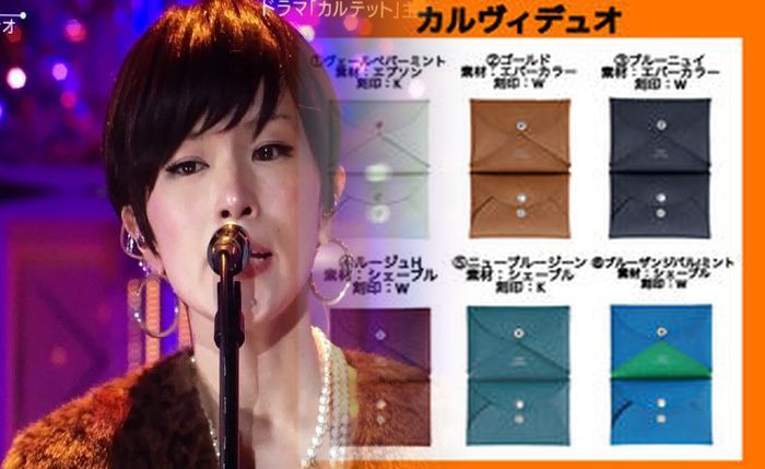 amazon エルメス 風 財布