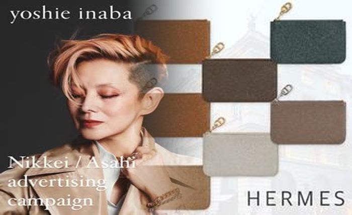 エルメス レディース 長 財布