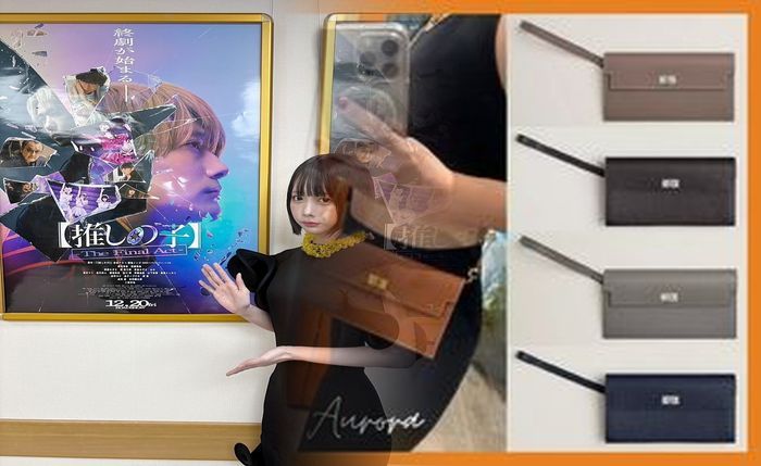 財布 メンズ エルメス 長 財布