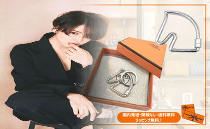 エルメス 財布 シルク イン ミニ