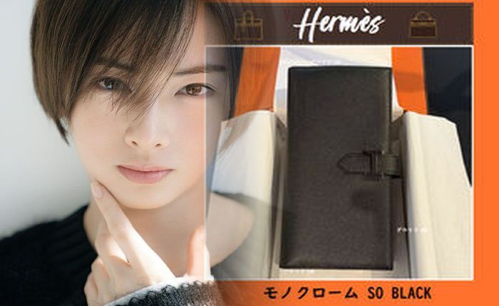エルメス 財布 メンズ 長 財布 中古