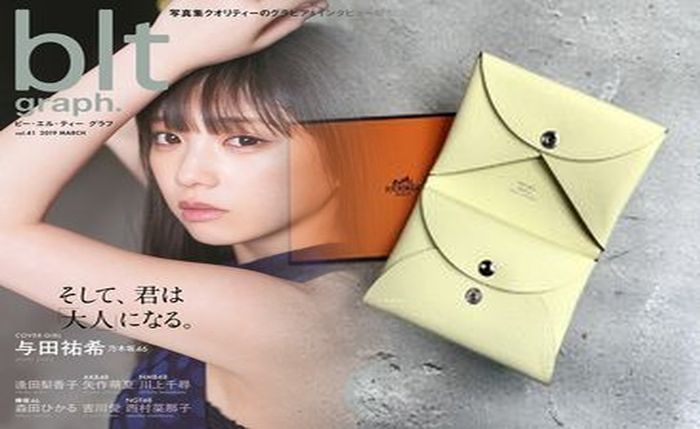 エルメス 財布 クロコ ダイヤ