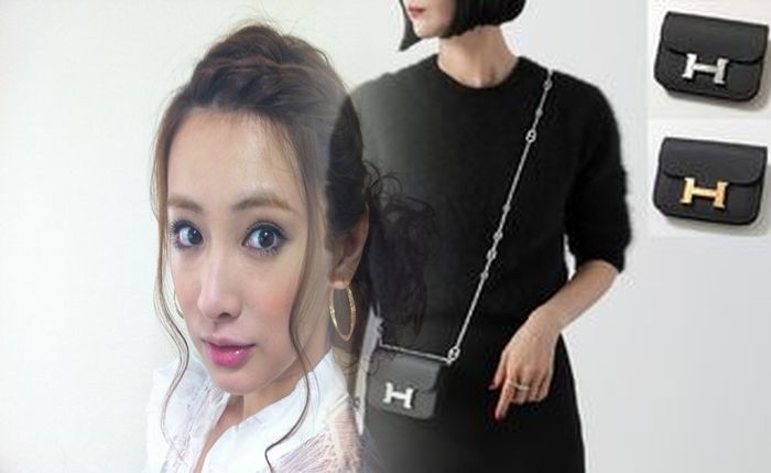 エルメス ブルー ジーン 財布