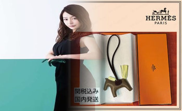 エルメス 財布 エール ライン