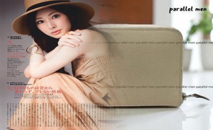 エルメス 財布 コン スタンス