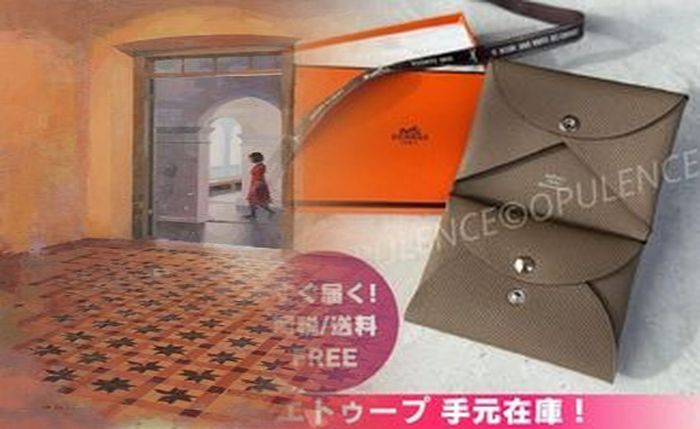 エルメス 財布 メンズ イメージ