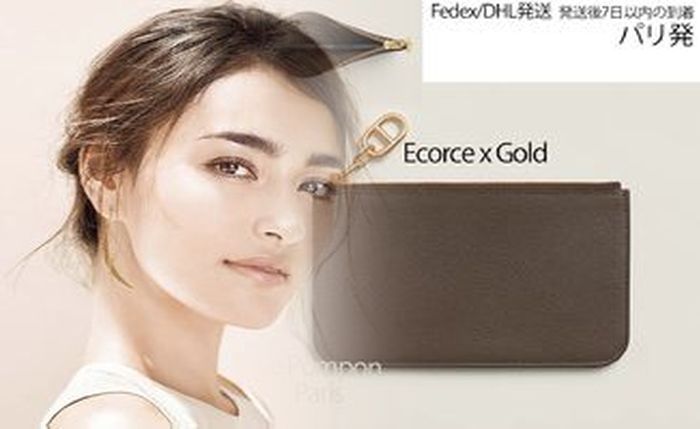 エルメス 財布 メンズ アザップ