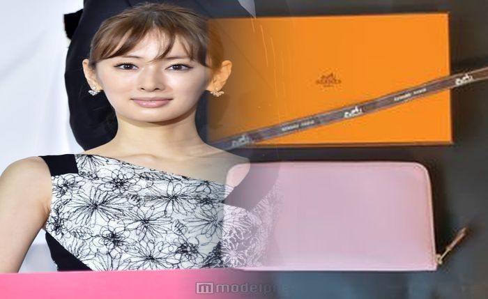 ブランド 財布 メンズ エルメス