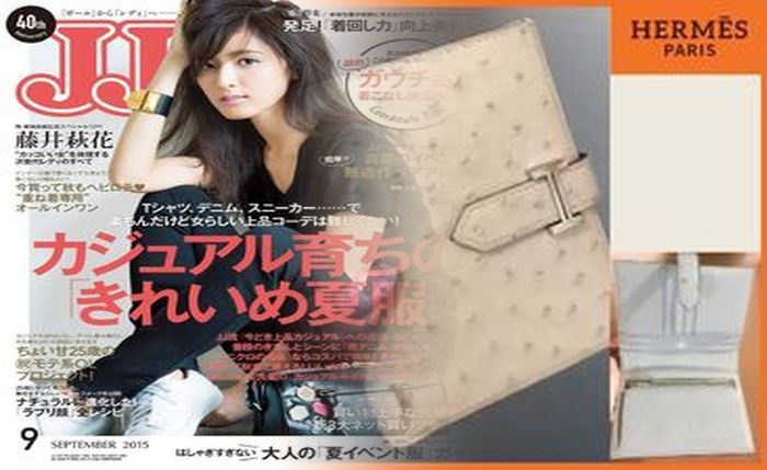 財布 メンズ 長 財布 エルメス