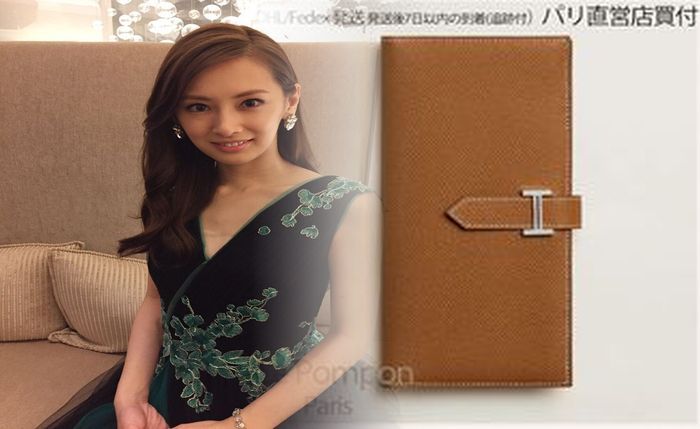 エルメス 財布 メンズ ランキング